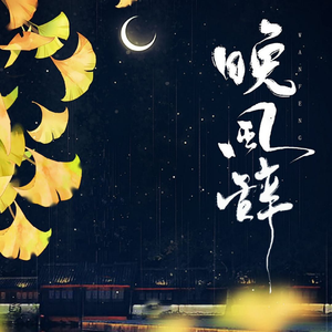 人妖粗暴刺激videos呻吟
