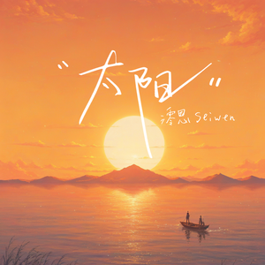 人妖粗暴刺激videos呻吟
