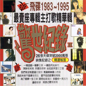 人妖粗暴刺激videos呻吟
