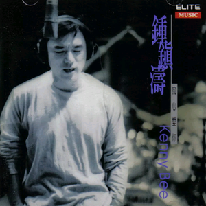 人妖粗暴刺激videos呻吟
