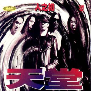 人妖粗暴刺激videos呻吟
