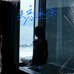 人妖粗暴刺激videos呻吟
