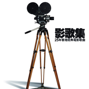 人妖粗暴刺激videos呻吟
