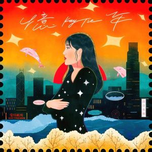 人妖粗暴刺激videos呻吟
