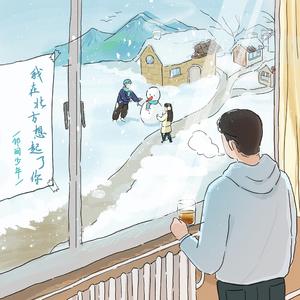 人妖粗暴刺激videos呻吟
