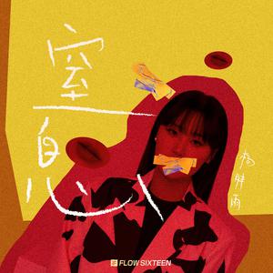 人妖粗暴刺激videos呻吟
