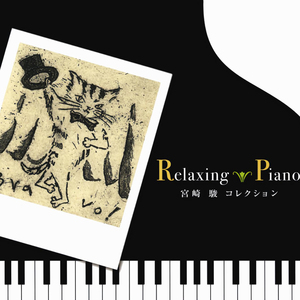 人妖粗暴刺激videos呻吟
