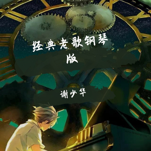 人妖粗暴刺激videos呻吟
