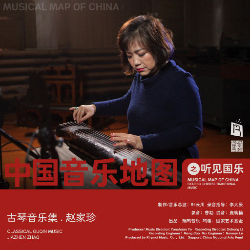 人妖粗暴刺激videos呻吟
